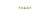KANDM PARSE LEATHER SHOP | Stars