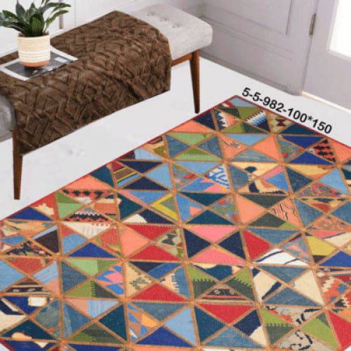 Modern floor rugs patchwork kilim rugs wool carpet natural rugs online AU Rugs 5-5 - KANDM PARSE LEATHER SHOP